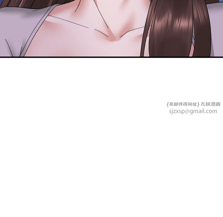 邻居跑路中 - 第9話30.jpg,邻居跑路中 - 第9話30,邻居跑路中 - 第9話