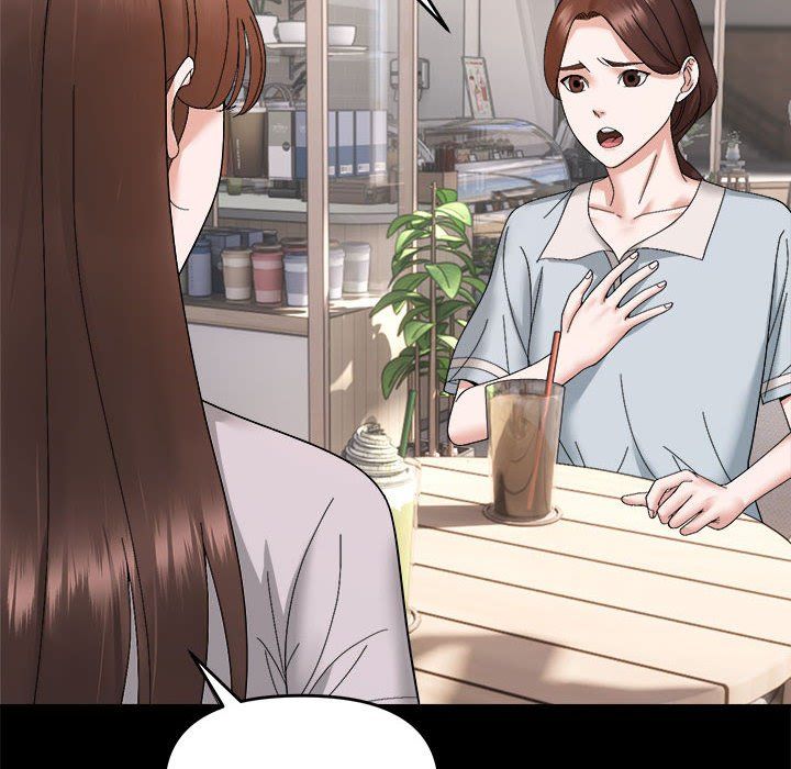 邻居跑路中 - 第9話40.jpg,邻居跑路中 - 第9話40,邻居跑路中 - 第9話