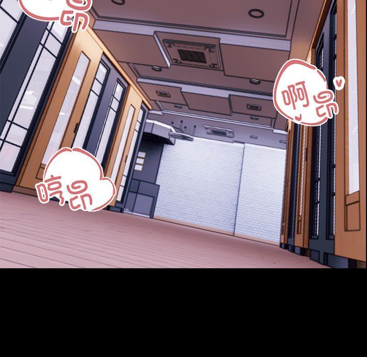 邻居跑路中 - 第9話114.jpg,邻居跑路中 - 第9話114,邻居跑路中 - 第9話