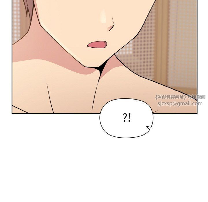 和美女上司玩游戏第19話
