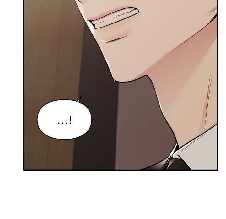 让我一见钟情的他第42話