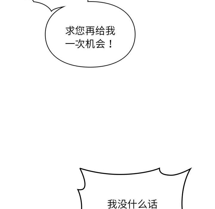 80.jpg