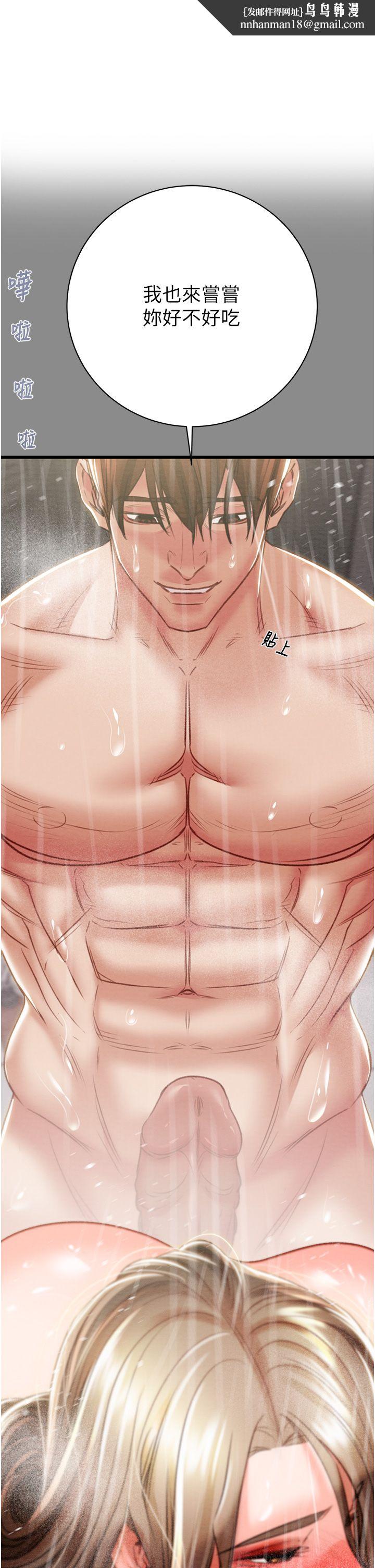 掠夺行动第22話-在旅館內盡情做愛