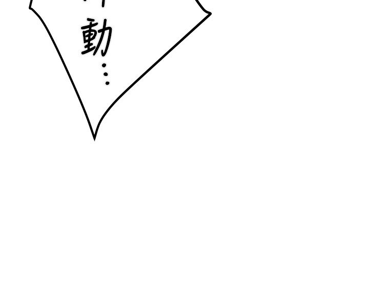 掠夺行动第22話-在旅館內盡情做愛