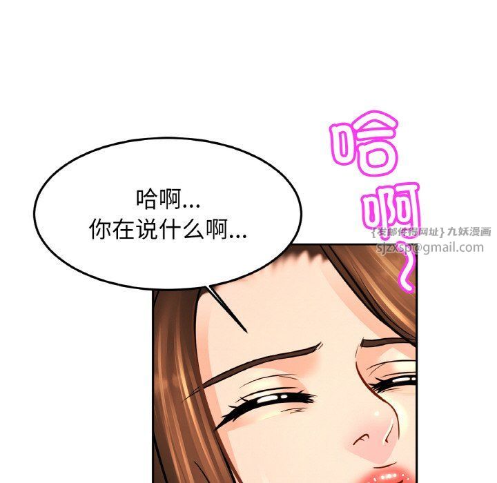 118.jpg