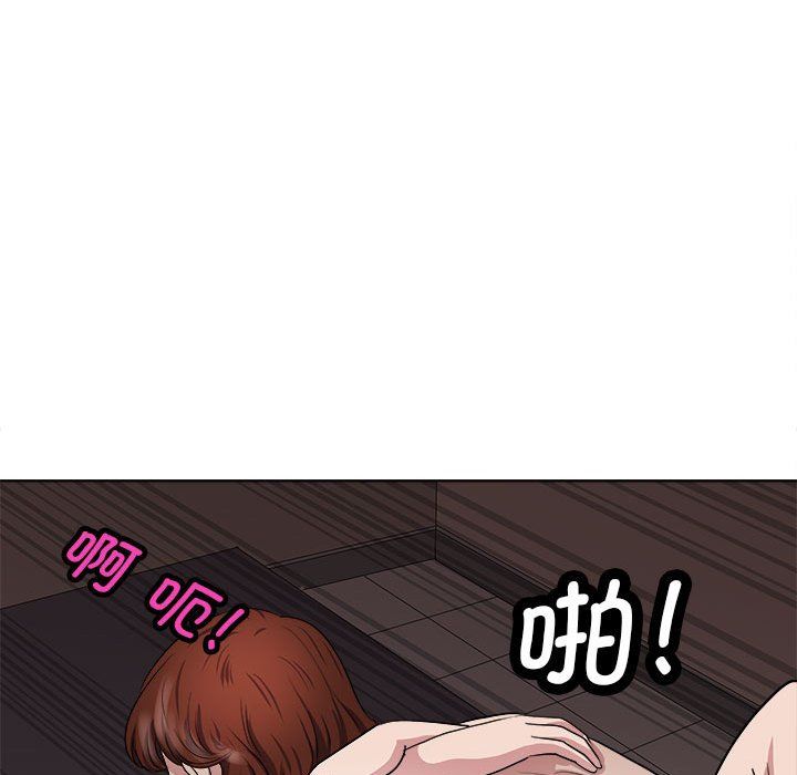 母女第12話