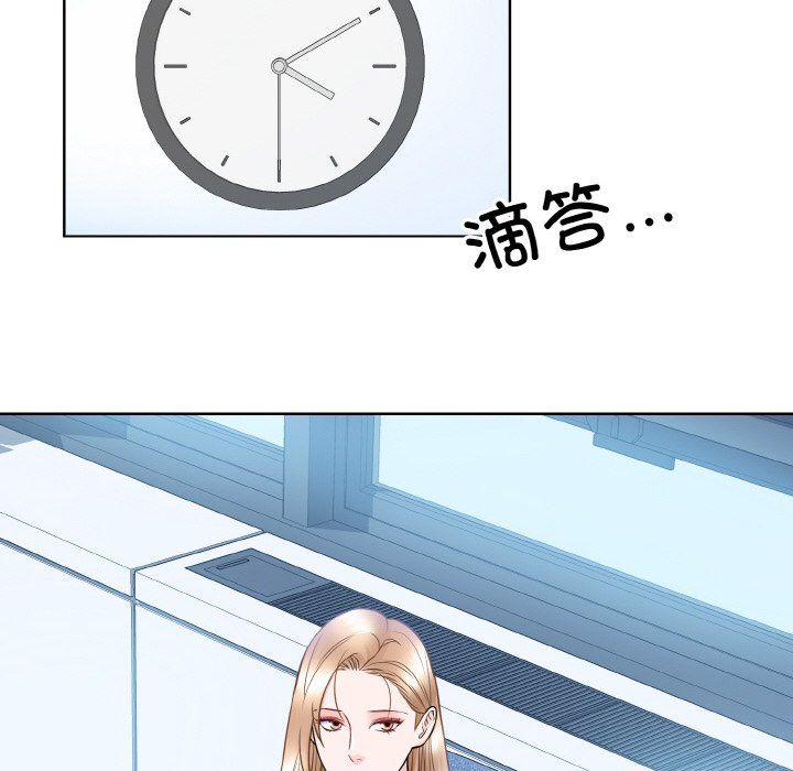 眷恋第46話