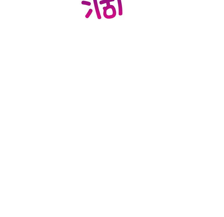 情侣游戏第8話