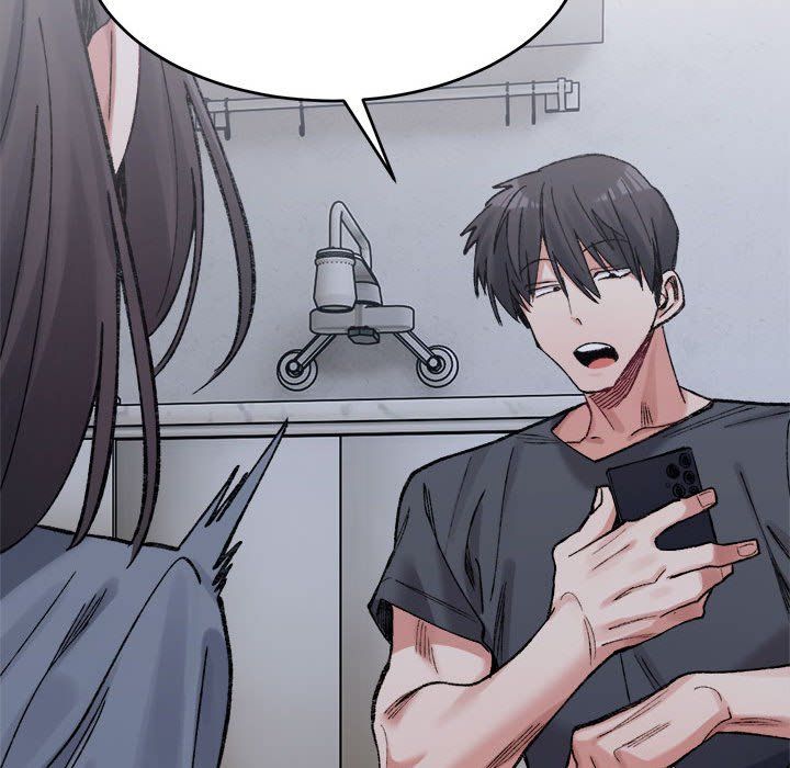 微妙关系第27話