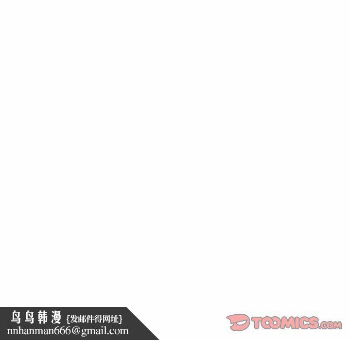 渴望占有她第31話