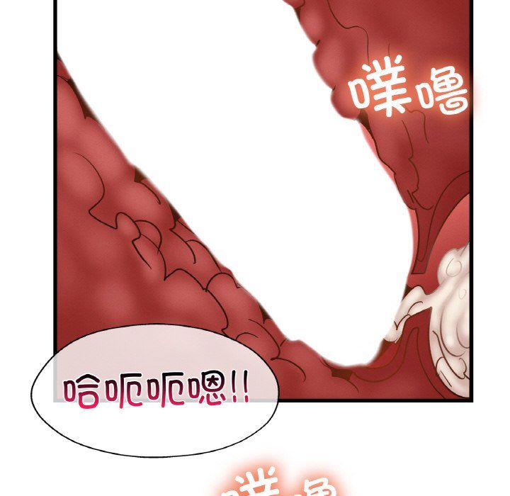 年轻代表第34話