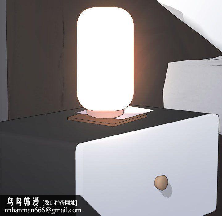 不同寻常的爱第16話