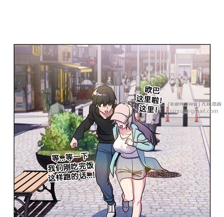108.jpg