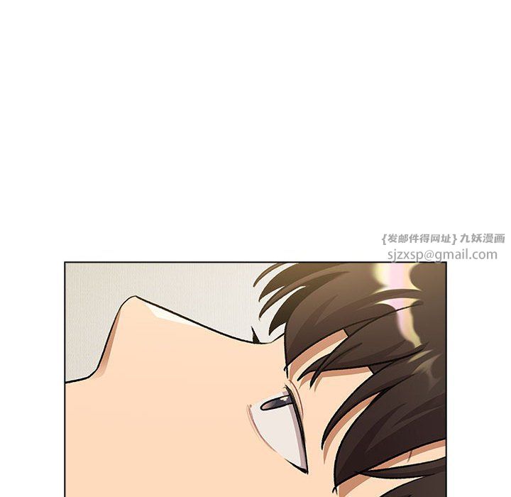 分组换换爱第126話