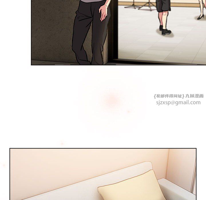 分组换换爱第126話