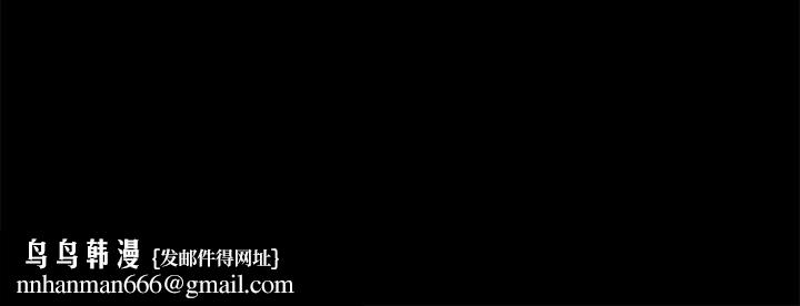 分组换换爱第126話