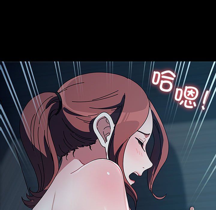 我家的赘婿大人第60話