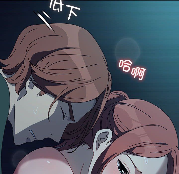 我家的赘婿大人第60話