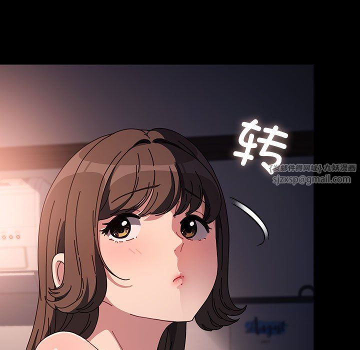 我家的赘婿大人第60話