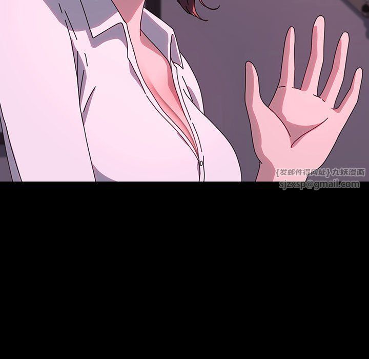 我家的赘婿大人第60話