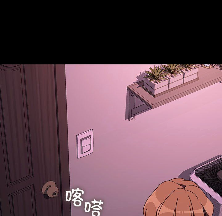 我家的赘婿大人第60話