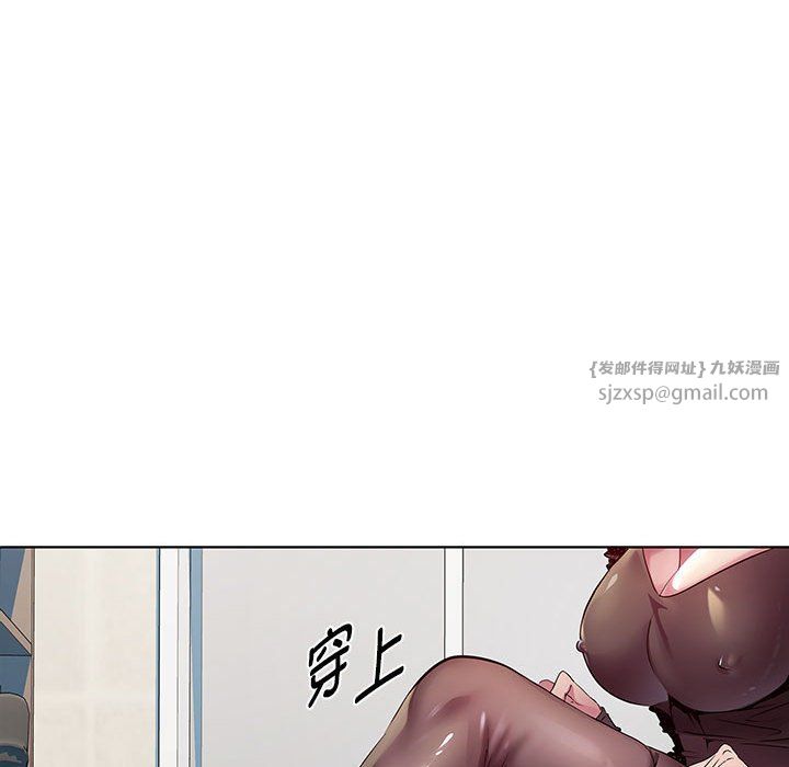 RE:23岁第11話
