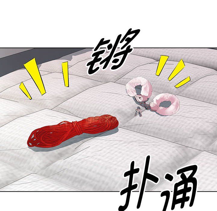 RE:23岁第11話