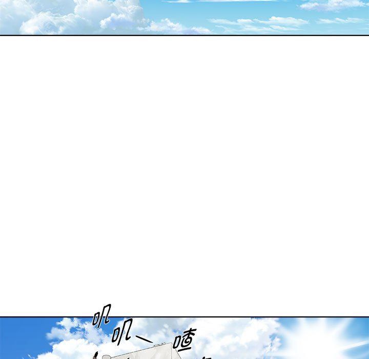 RE:23岁第11話