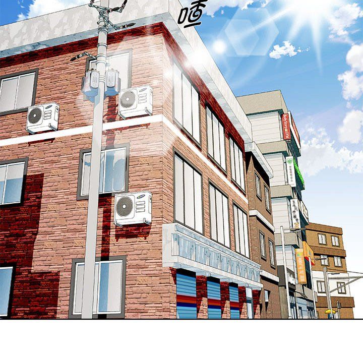 RE:23岁第11話