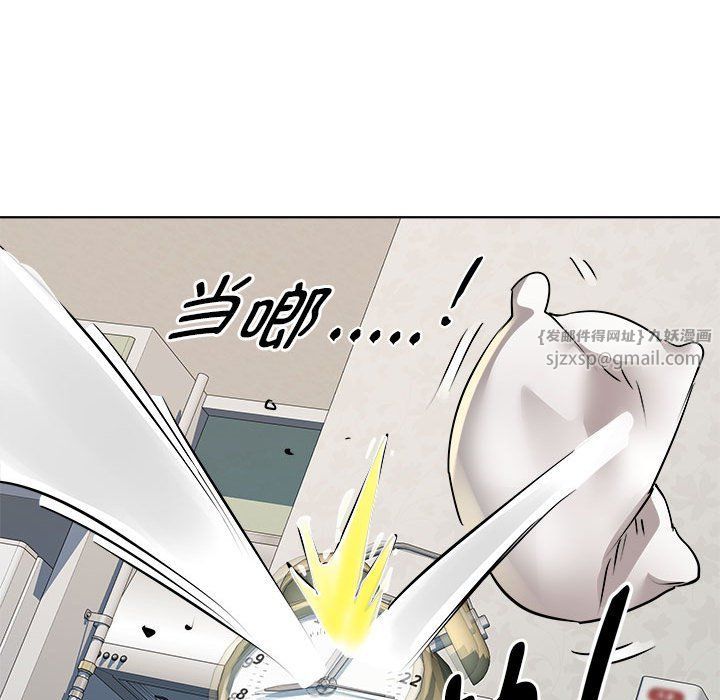 RE:23岁第11話
