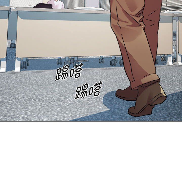 RE:23岁第11話