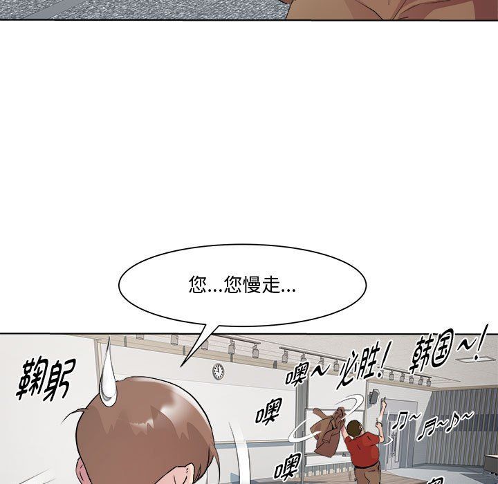 RE:23岁第11話