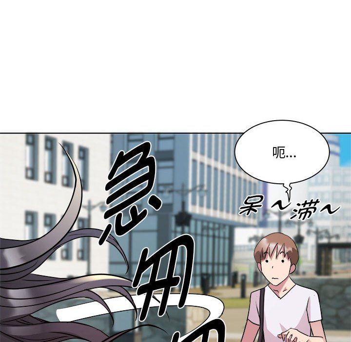 RE:23岁第11話