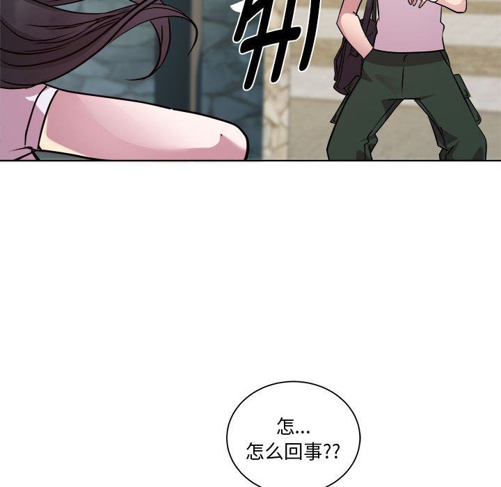 RE:23岁第11話
