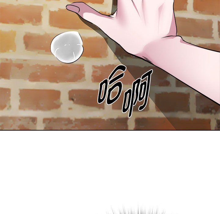 RE:23岁第11話