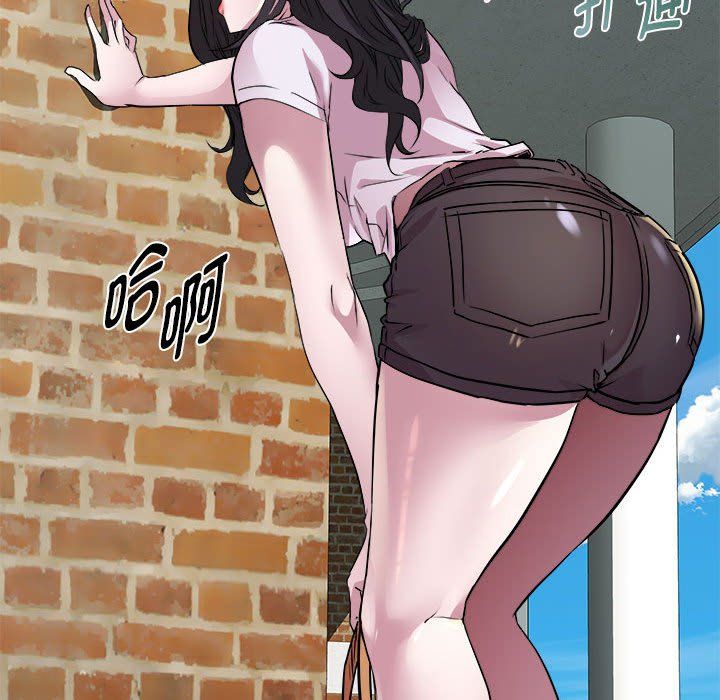 RE:23岁第11話