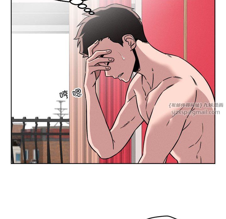 恋人未满第15話