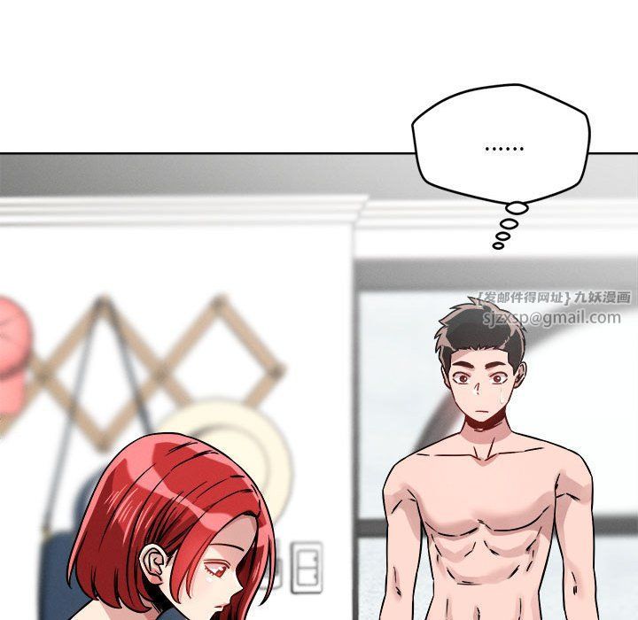 恋人未满第15話