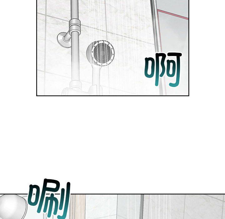 恋人未满第15話