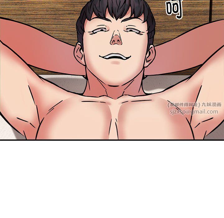 新都市外卖员第14話