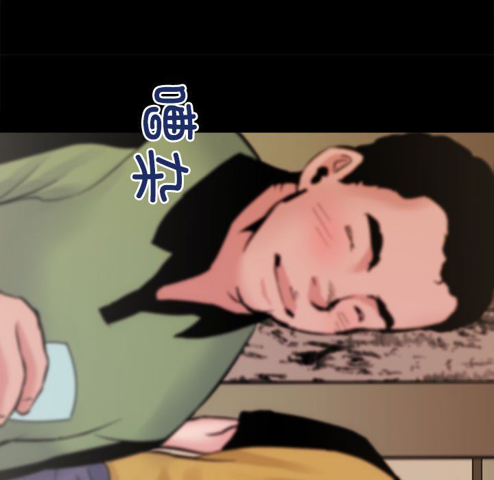 房产姐妹花 - 第8話118.jpg,房产姐妹花 - 第8話118,房产姐妹花 - 第8話
