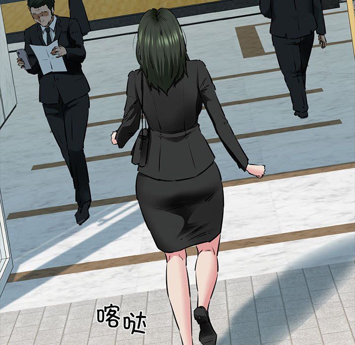 我的拉拉队宝贝 - 第7話9.jpg,我的拉拉队宝贝 - 第7話9,我的拉拉队宝贝 - 第7話