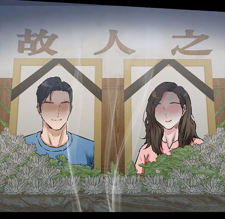 我的拉拉队宝贝 - 第7話18.jpg,我的拉拉队宝贝 - 第7話18,我的拉拉队宝贝 - 第7話