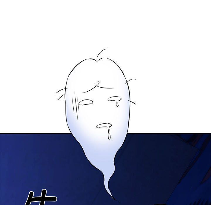 我的拉拉队宝贝 - 第7話137.jpg,我的拉拉队宝贝 - 第7話137,我的拉拉队宝贝 - 第7話