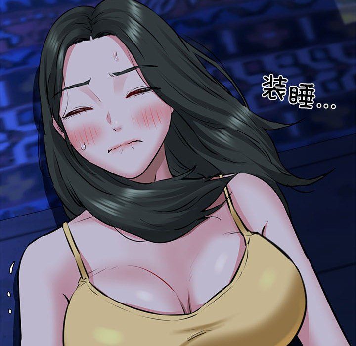 我的拉拉队宝贝 - 第7話146.jpg,我的拉拉队宝贝 - 第7話146,我的拉拉队宝贝 - 第7話