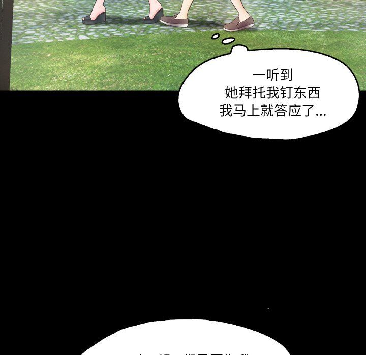 81.jpg
