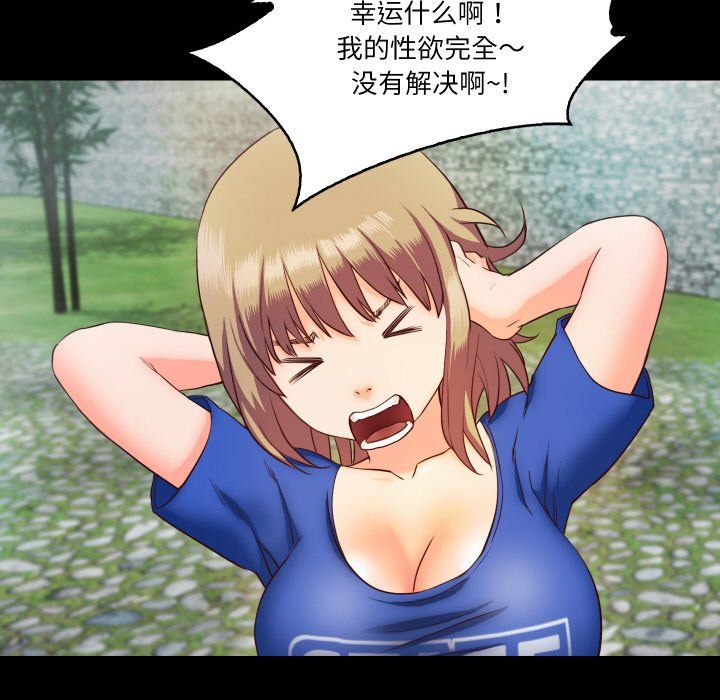 88.jpg