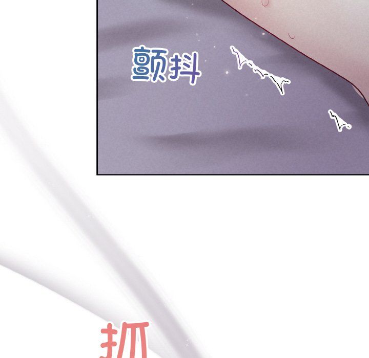 被吞噬的夜 - 預告篇29.jpg,被吞噬的夜 - 預告篇29,被吞噬的夜 - 預告篇