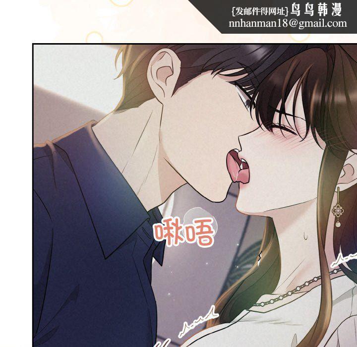 被吞噬的夜 - 預告篇36.jpg,被吞噬的夜 - 預告篇36,被吞噬的夜 - 預告篇
