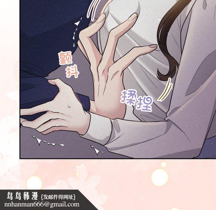 被吞噬的夜预告篇